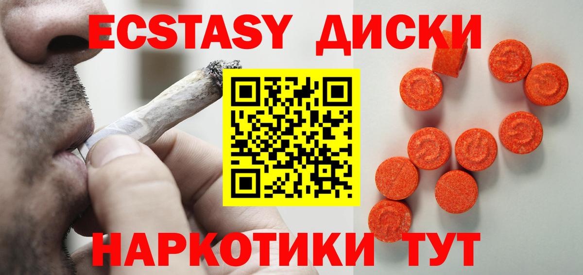 Новоалександровск  Кокаин  Каннабис  Вход с VPN  Меф МЯУ МЯУ   ГАШИШ  Меф МЯУ МЯУ 