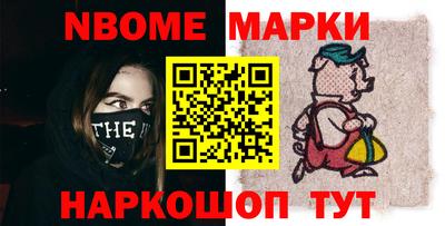 прущая мука Пенза