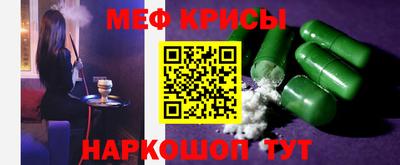 круглые Первоуральск