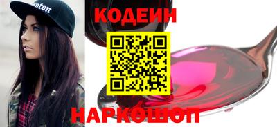 прущая мука Пенза