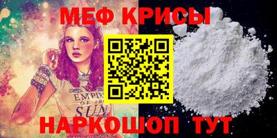 круглые Первоуральск
