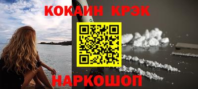 круглые Первоуральск