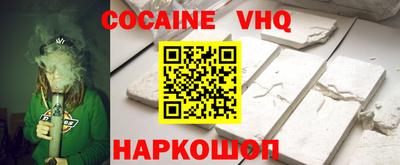 круглые Первоуральск
