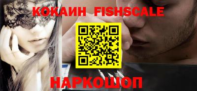 круглые Первоуральск
