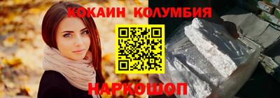 круглые Первоуральск