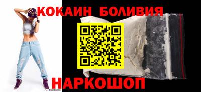 гашик Партизанск
