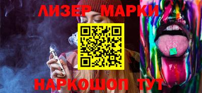 круглые Первоуральск