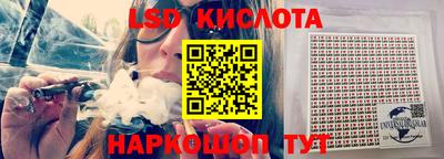 прущая мука Пенза