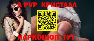 прущая мука Пенза