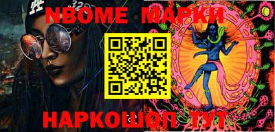 круглые Первоуральск