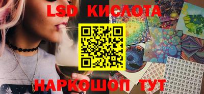 прущая мука Пенза