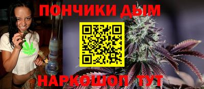 гашик Партизанск