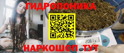 круглые Первоуральск