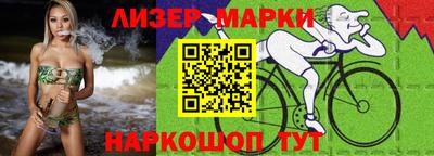 круглые Первоуральск
