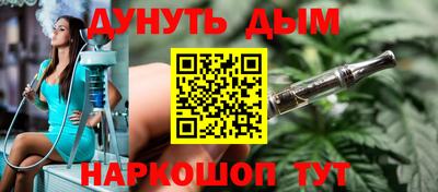 прущая мука Пенза