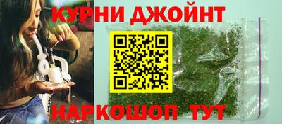 гашик Партизанск