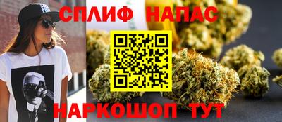 прущая мука Пенза