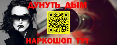 прущая мука Пенза