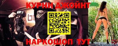 прущая мука Пенза