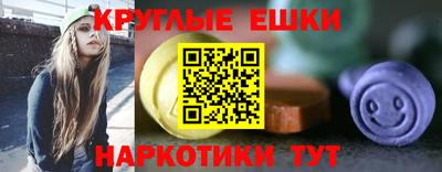 прущая мука Пенза