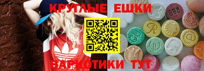 гашик Партизанск
