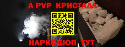 круглые Первоуральск