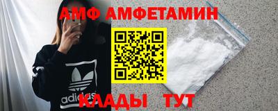 круглые Первоуральск