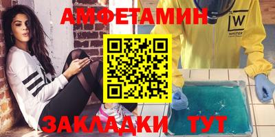 круглые Первоуральск