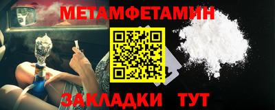 круглые Первоуральск