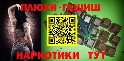 прущая мука Пенза