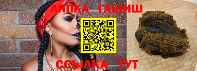 круглые Первоуральск