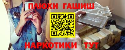круглые Первоуральск