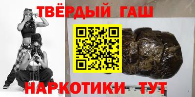прущая мука Пенза