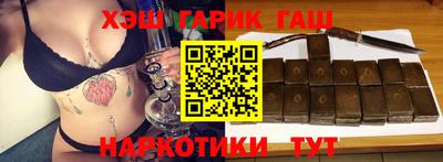 прущая мука Пенза