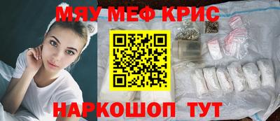 гашик Партизанск