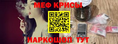 гашик Партизанск